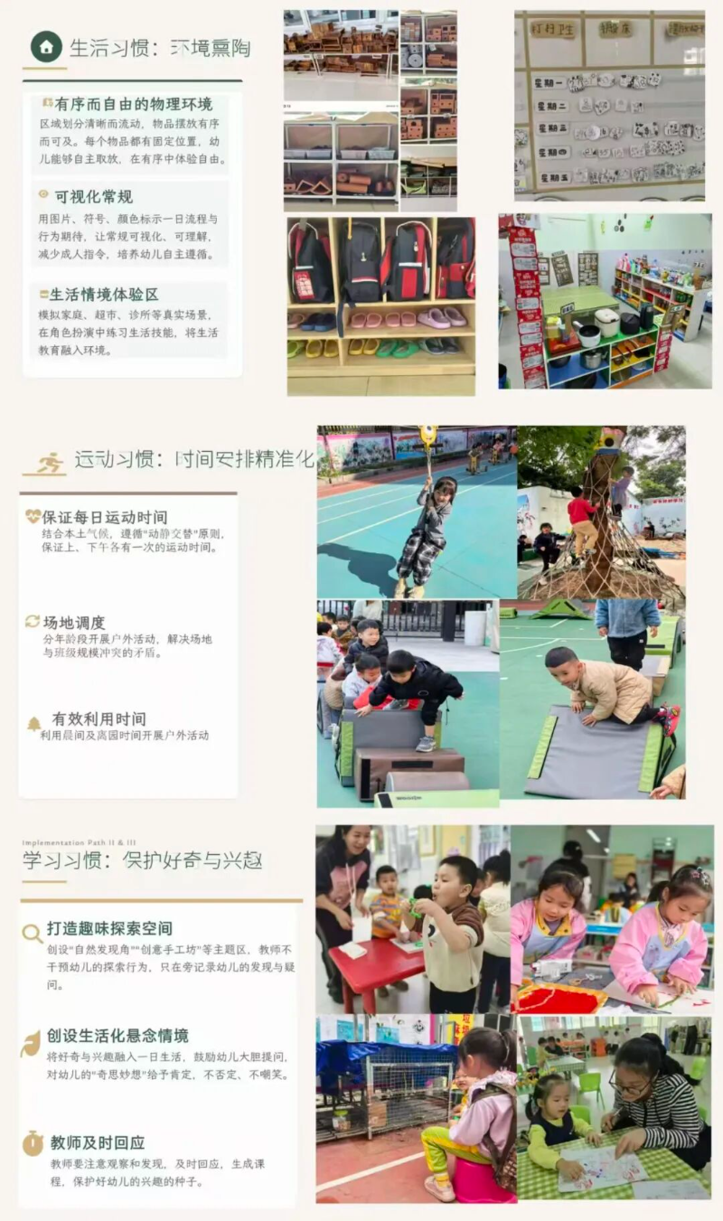 41db2a02e15b0bb821c14d091039c4cd.jpg