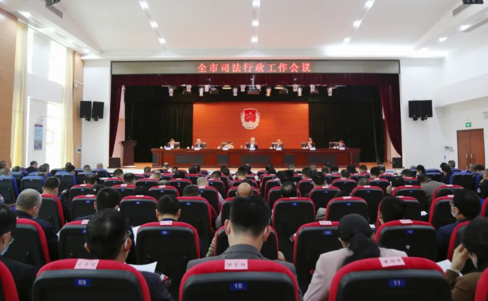 微信图片_20230221115340.jpg