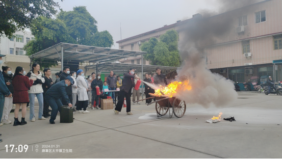 灭火器实操演练