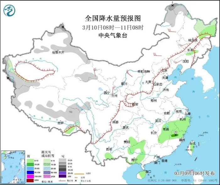 转存图片